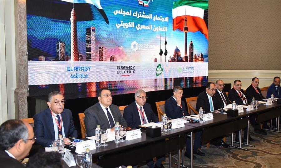Heiba outlines plans to boost Kuwaiti investments in Egypt